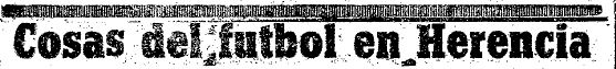 cosas-de-futbol en herencia